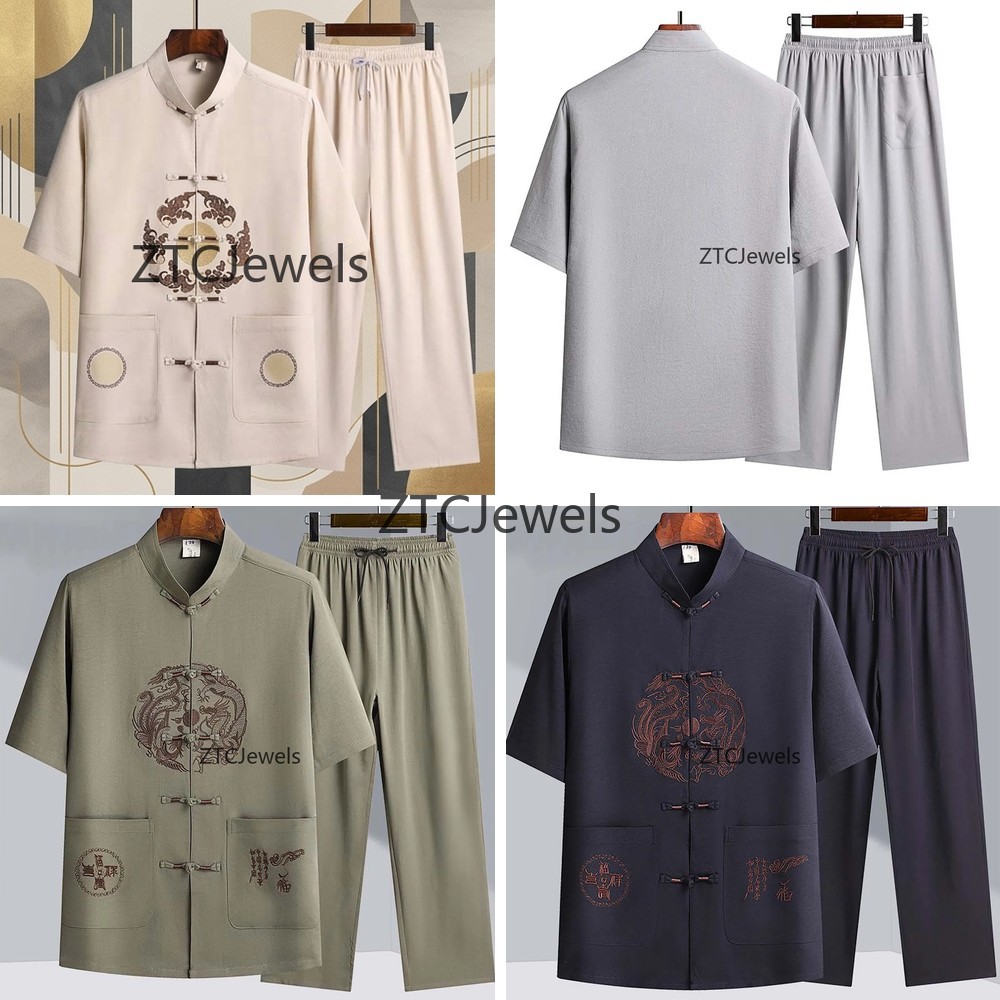 Traditional Chinese Kung Fu Su - đánh giá và giá Embroidery Cotton Shirt