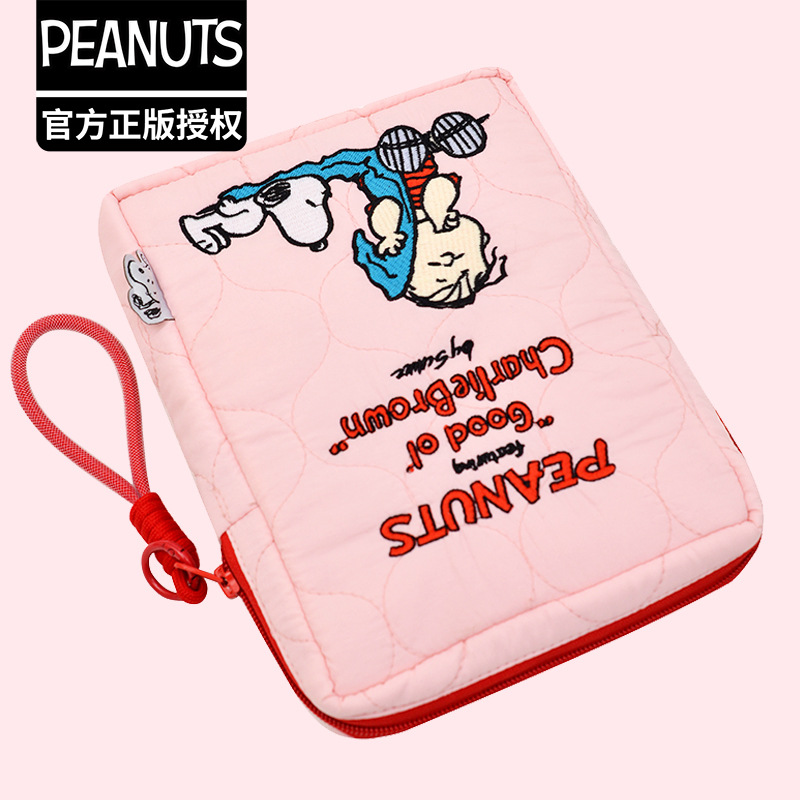 20x15cm Snoopy Anime Embroider - đánh giá và giá Embroidery Online